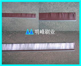 砂纸条刷 明峰制刷厂