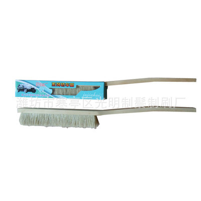 【大量供应 优质轿车刷 猪鬃轿车刷【图】】价格,厂家,图片,刷子,潍坊市寒亭区光明制鬃制刷厂-