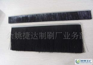 CJ-T13优质条刷价格_CJ-T13优质条刷厂家_世界工厂网产品信息库