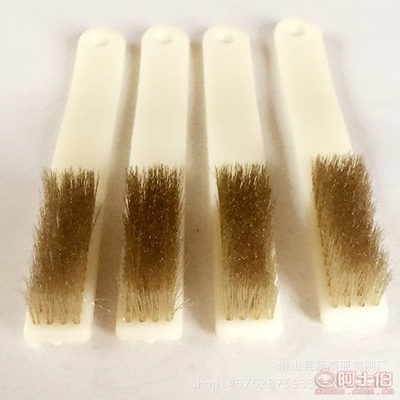 【新泰亚厂家直销文玩工具刷套装清理刷金刚刷菩提工业钢丝刷子六排】潜山县新泰亚制刷厂 - 产品库