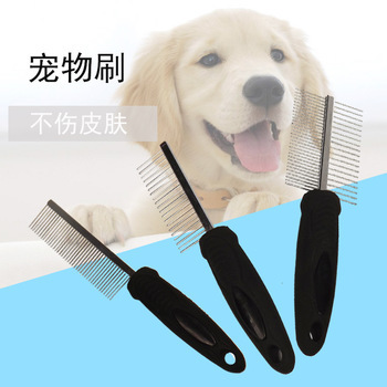 扬州祥瑞制刷 宠物刷 宠物刷 品种多选 厂家直销