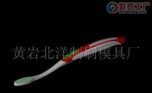 批发牙刷,塑料模价格_批发牙刷,塑料模厂家_世界工厂网产品信息库
