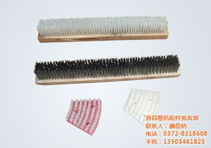 橡胶弹簧 滑县粮机配件批发部 橡胶弹簧刚度高清图片 高清大图